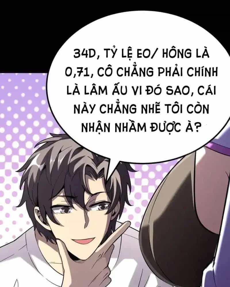Quỷ Dị Khôi Phục: Ta Có Thể Hóa Thân Thành Đại Yêu - Chương 251 - ảnh 14