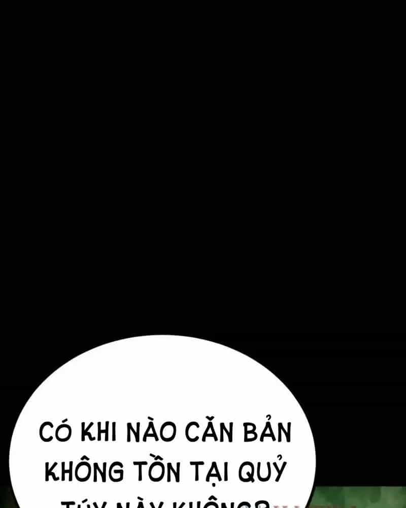 Quỷ Dị Khôi Phục: Ta Có Thể Hóa Thân Thành Đại Yêu - Chương 253 - ảnh 15
