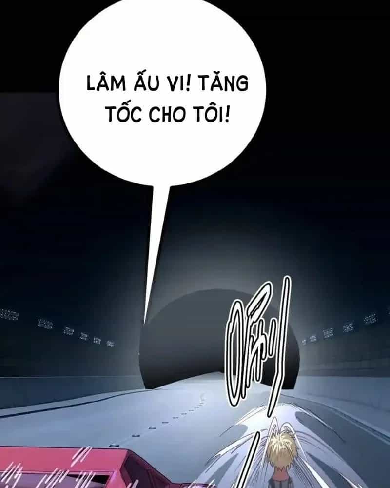 Quỷ Dị Khôi Phục: Ta Có Thể Hóa Thân Thành Đại Yêu - Chương 253 - ảnh 66
