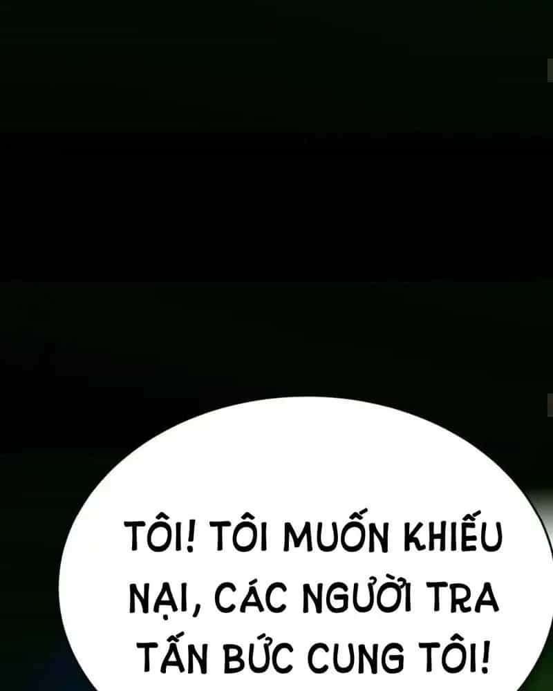 Quỷ Dị Khôi Phục: Ta Có Thể Hóa Thân Thành Đại Yêu - Chương 255 - ảnh 54