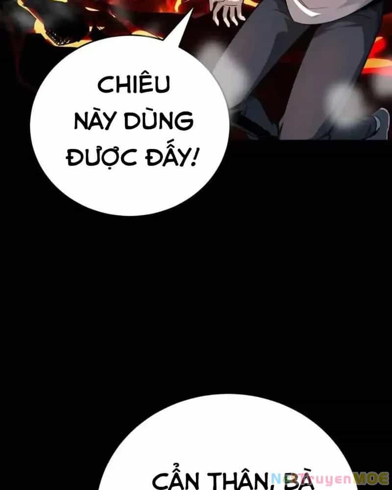 Quỷ Dị Khôi Phục: Ta Có Thể Hóa Thân Thành Đại Yêu - Chương 257 - ảnh 25