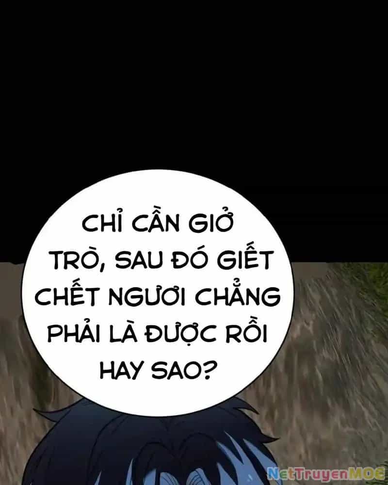 Quỷ Dị Khôi Phục: Ta Có Thể Hóa Thân Thành Đại Yêu - Chương 259 - ảnh 19