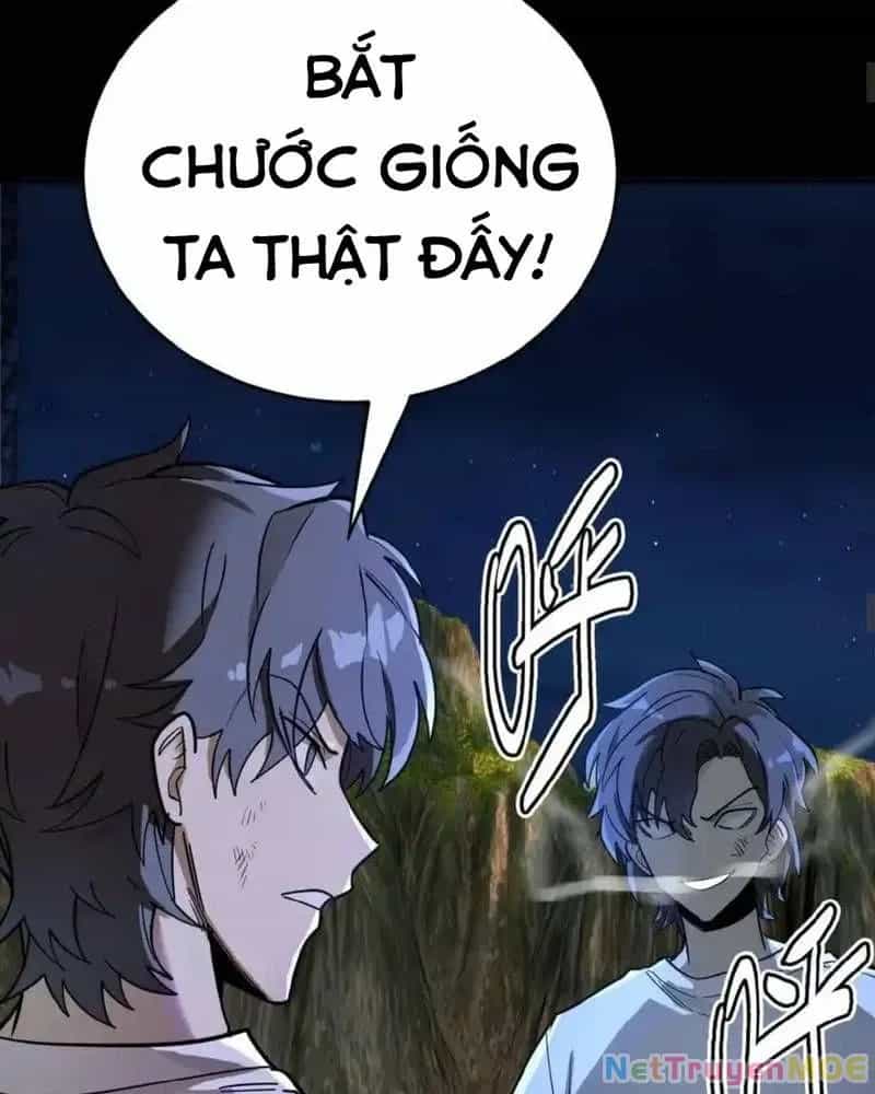 Quỷ Dị Khôi Phục: Ta Có Thể Hóa Thân Thành Đại Yêu - Chương 259 - ảnh 43