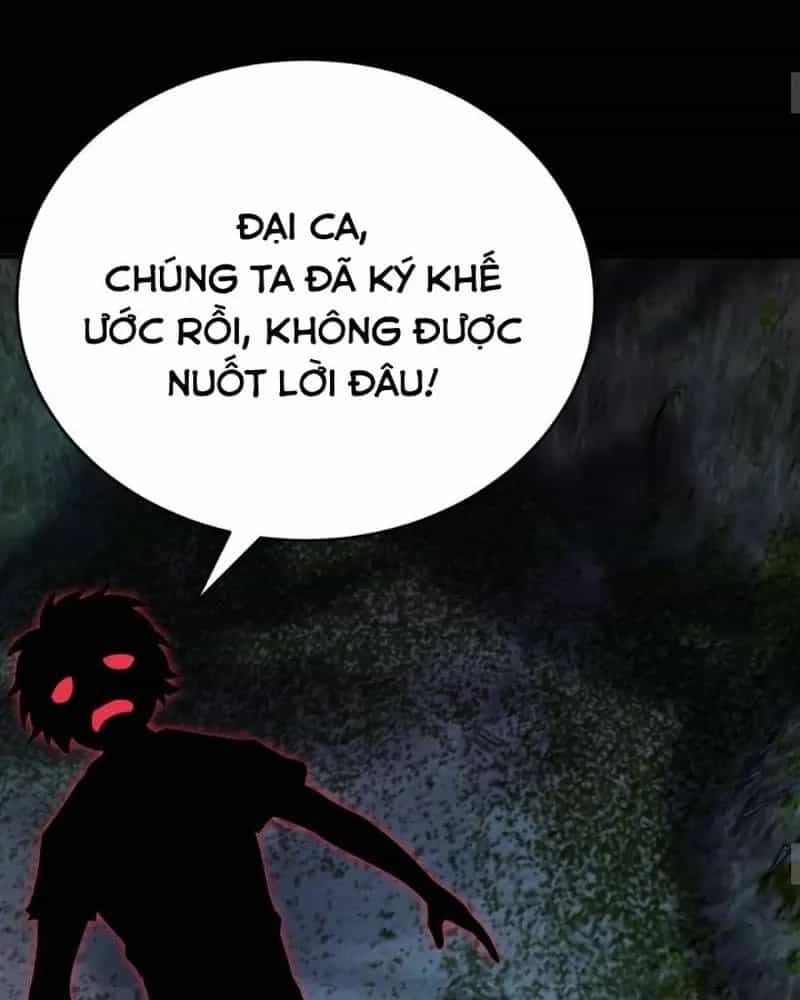 Quỷ Dị Khôi Phục: Ta Có Thể Hóa Thân Thành Đại Yêu - Chương 262 - ảnh 49