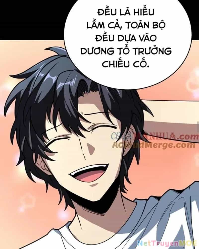 Quỷ Dị Khôi Phục: Ta Có Thể Hóa Thân Thành Đại Yêu - Chương 262 - ảnh 53