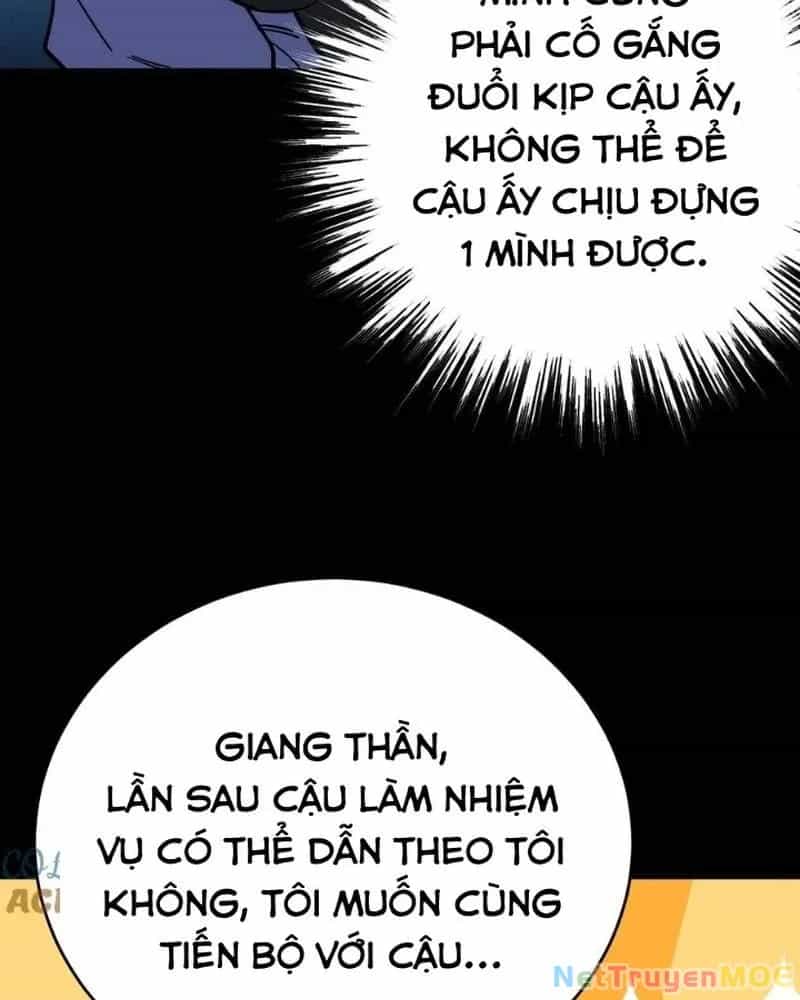 Quỷ Dị Khôi Phục: Ta Có Thể Hóa Thân Thành Đại Yêu - Chương 263 - ảnh 10