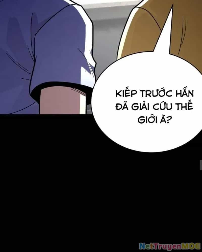 Quỷ Dị Khôi Phục: Ta Có Thể Hóa Thân Thành Đại Yêu - Chương 263 - ảnh 32