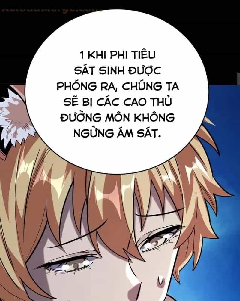 Quỷ Dị Khôi Phục: Ta Có Thể Hóa Thân Thành Đại Yêu - Chương 263 - ảnh 45
