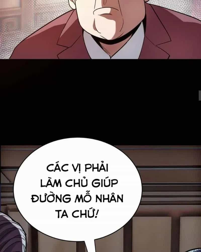 Quỷ Dị Khôi Phục: Ta Có Thể Hóa Thân Thành Đại Yêu - Chương 265 - ảnh 26