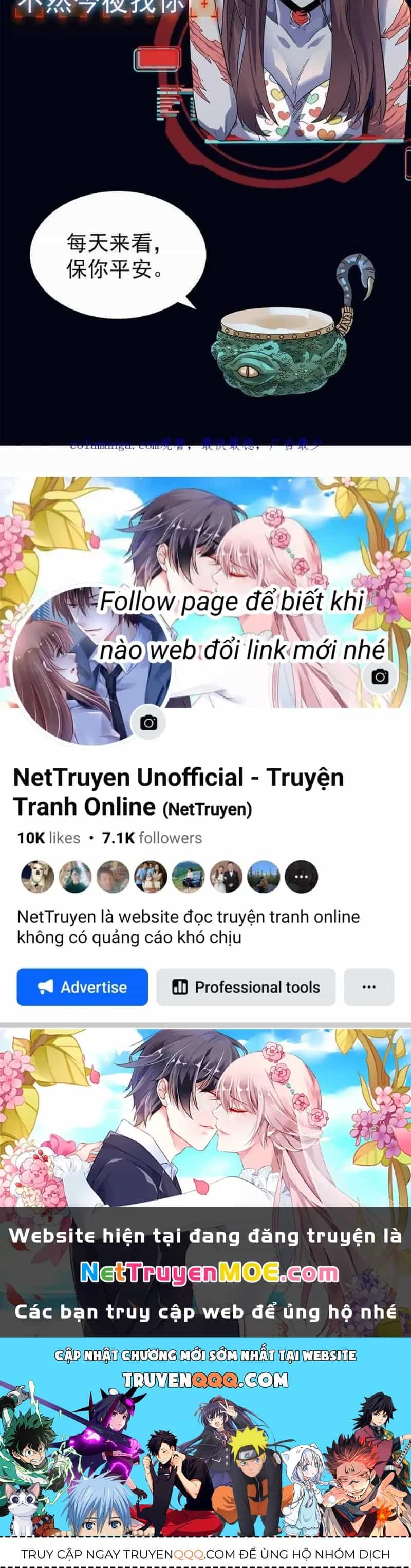 Quỷ Dị Khôi Phục: Ta Có Thể Hóa Thân Thành Đại Yêu - Chương 266 - ảnh 64