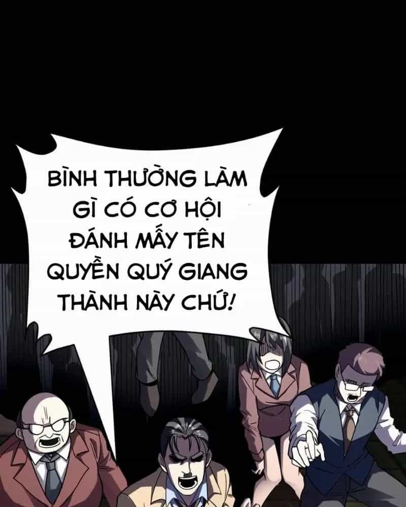 Quỷ Dị Khôi Phục: Ta Có Thể Hóa Thân Thành Đại Yêu - Chương 267 - ảnh 12