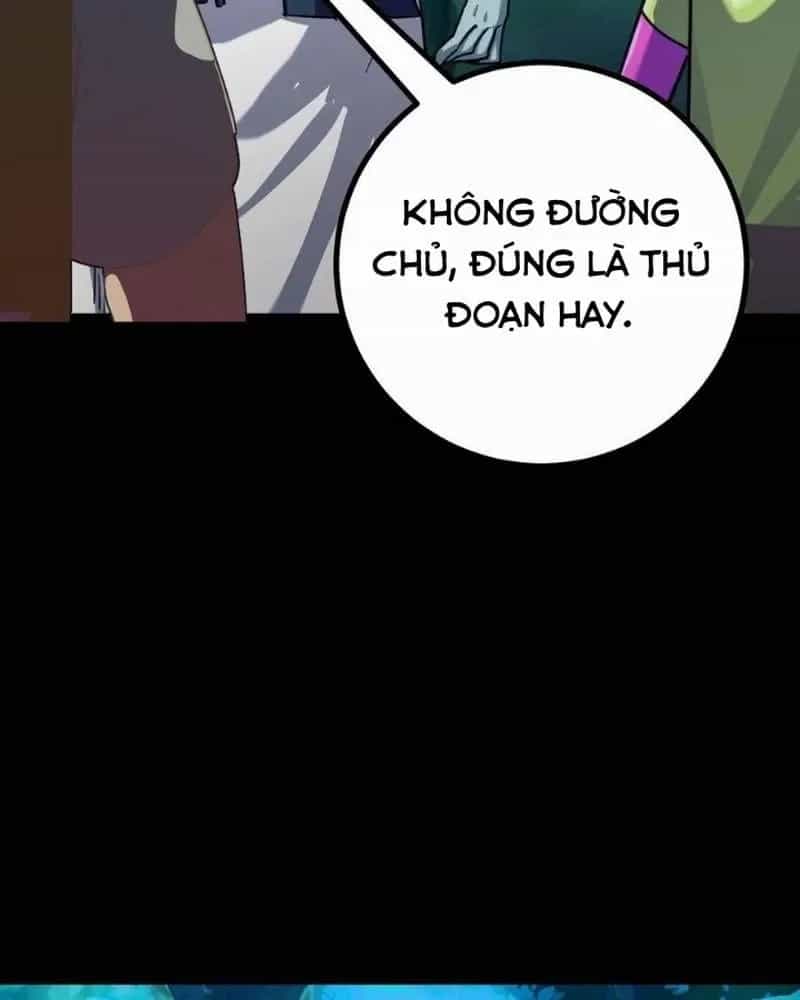 Quỷ Dị Khôi Phục: Ta Có Thể Hóa Thân Thành Đại Yêu - Chương 270 - ảnh 22