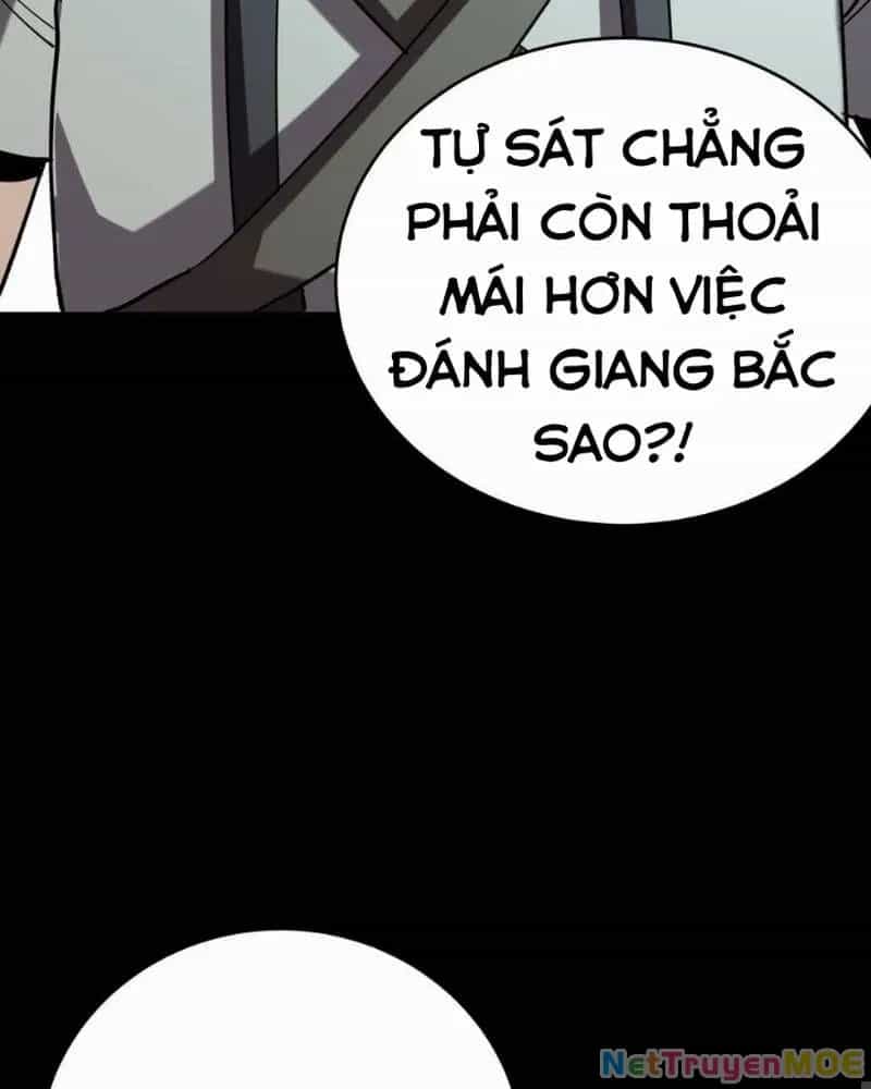 Quỷ Dị Khôi Phục: Ta Có Thể Hóa Thân Thành Đại Yêu - Chương 270 - ảnh 52