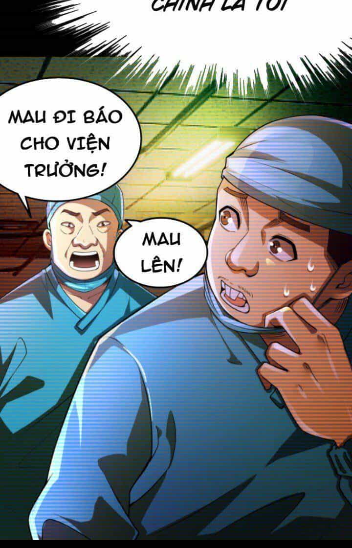 Quỷ Dị Khôi Phục: Ta Có Thể Hóa Thân Thành Đại Yêu - Chương 27 - ảnh 31