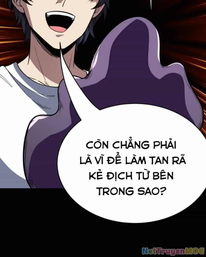 Quỷ Dị Khôi Phục: Ta Có Thể Hóa Thân Thành Đại Yêu - Chương 275 - ảnh 40
