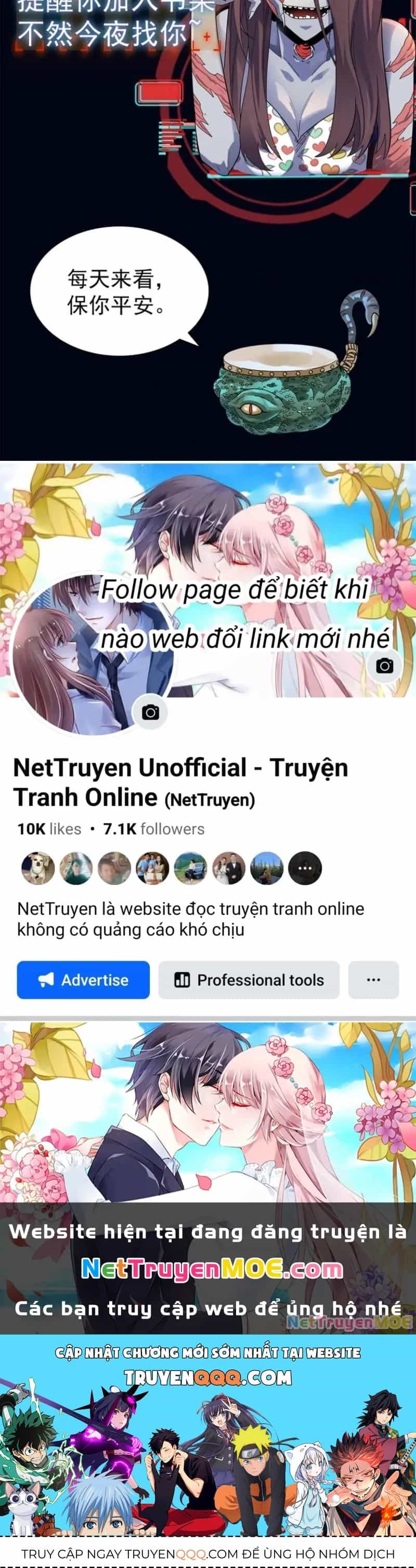 Quỷ Dị Khôi Phục: Ta Có Thể Hóa Thân Thành Đại Yêu - Chương 275 - ảnh 61