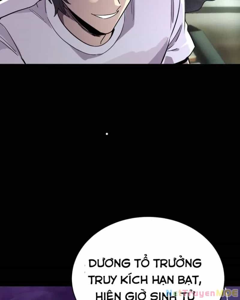 Quỷ Dị Khôi Phục: Ta Có Thể Hóa Thân Thành Đại Yêu - Chương 278 - ảnh 51