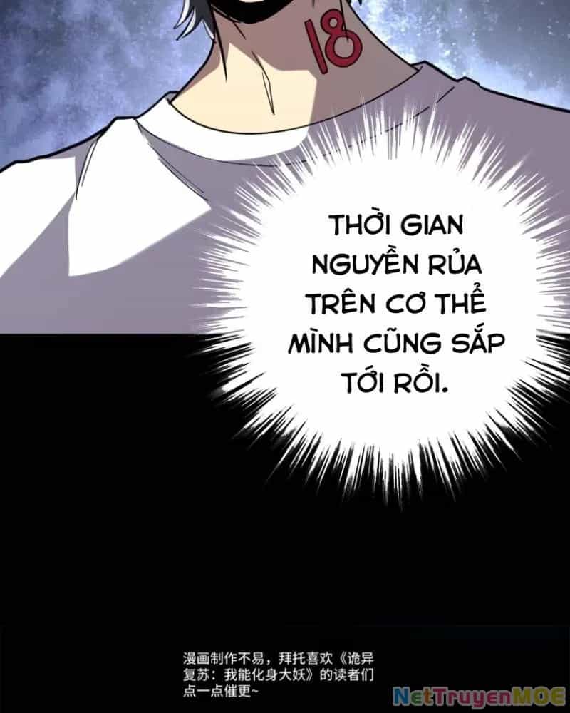 Quỷ Dị Khôi Phục: Ta Có Thể Hóa Thân Thành Đại Yêu - Chương 278 - ảnh 61