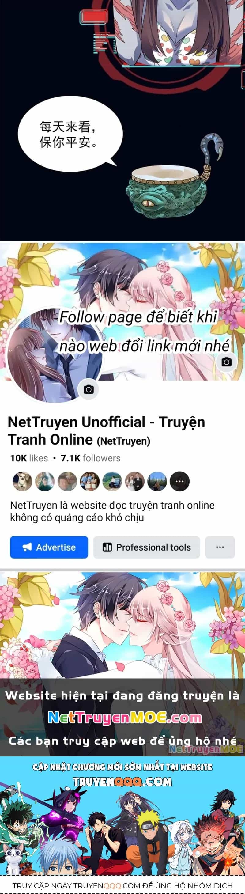 Quỷ Dị Khôi Phục: Ta Có Thể Hóa Thân Thành Đại Yêu - Chương 280 - ảnh 63