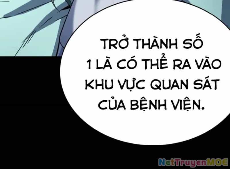 Quỷ Dị Khôi Phục: Ta Có Thể Hóa Thân Thành Đại Yêu - Chương 281 - ảnh 28