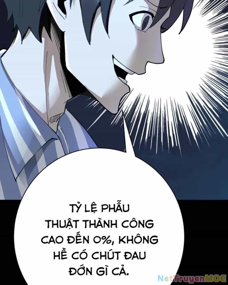 Quỷ Dị Khôi Phục: Ta Có Thể Hóa Thân Thành Đại Yêu - Chương 283 - ảnh 19