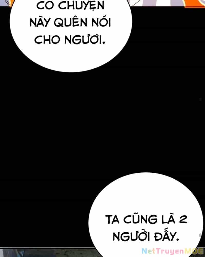 Quỷ Dị Khôi Phục: Ta Có Thể Hóa Thân Thành Đại Yêu - Chương 284 - ảnh 47