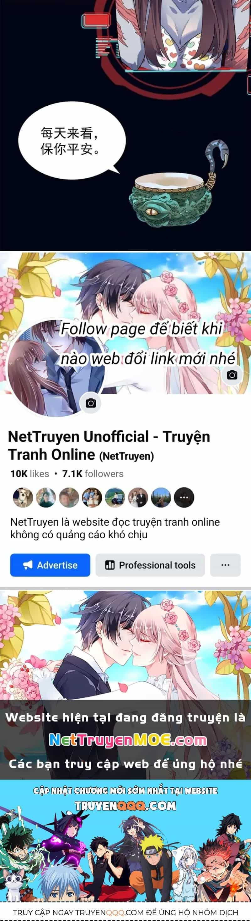Quỷ Dị Khôi Phục: Ta Có Thể Hóa Thân Thành Đại Yêu - Chương 284 - ảnh 65