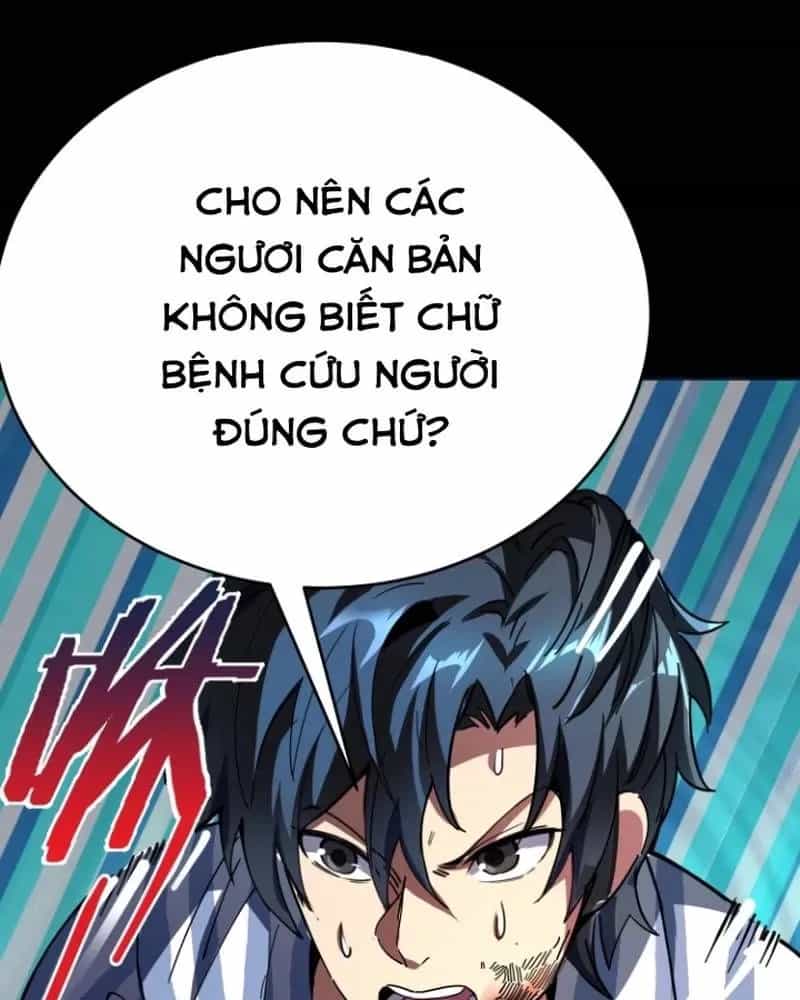 Quỷ Dị Khôi Phục: Ta Có Thể Hóa Thân Thành Đại Yêu - Chương 286 - ảnh 62