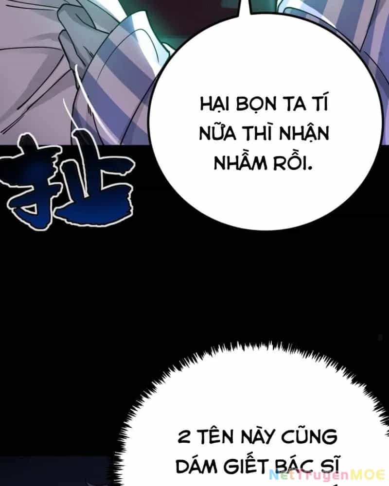 Quỷ Dị Khôi Phục: Ta Có Thể Hóa Thân Thành Đại Yêu - Chương 290 - ảnh 32