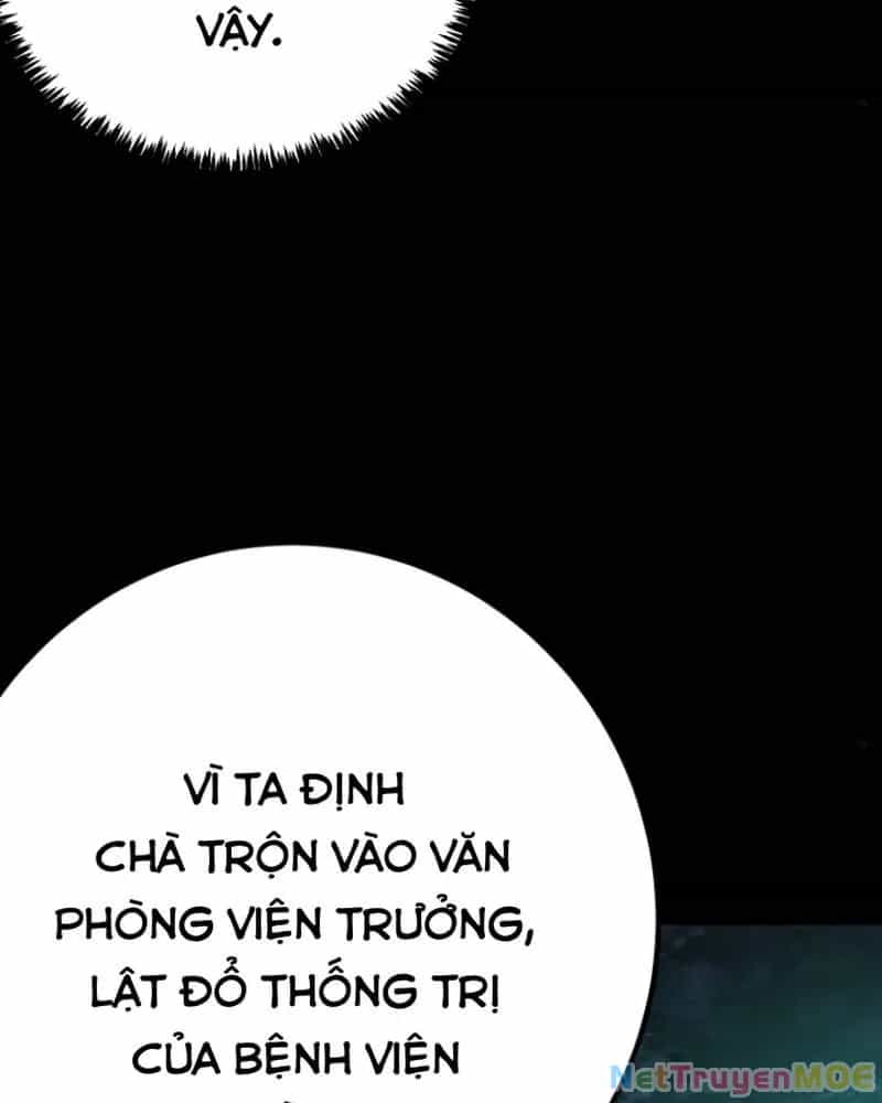 Quỷ Dị Khôi Phục: Ta Có Thể Hóa Thân Thành Đại Yêu - Chương 290 - ảnh 34