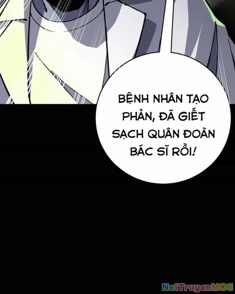 Quỷ Dị Khôi Phục: Ta Có Thể Hóa Thân Thành Đại Yêu - Chương 292 - ảnh 52