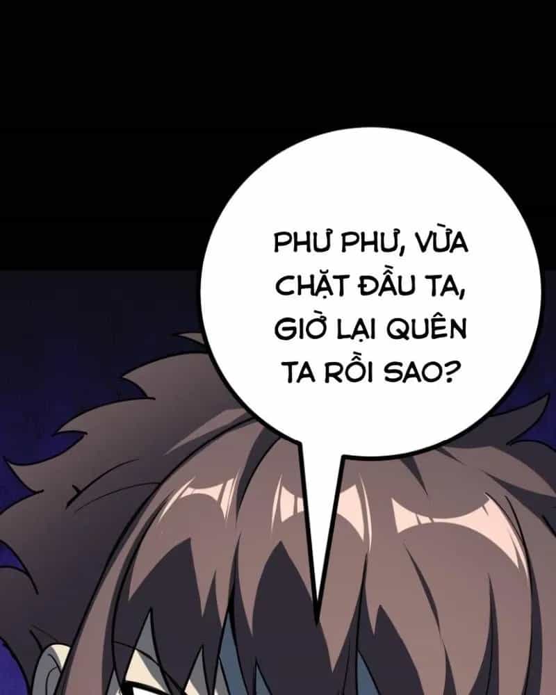 Quỷ Dị Khôi Phục: Ta Có Thể Hóa Thân Thành Đại Yêu - Chương 294 - ảnh 28