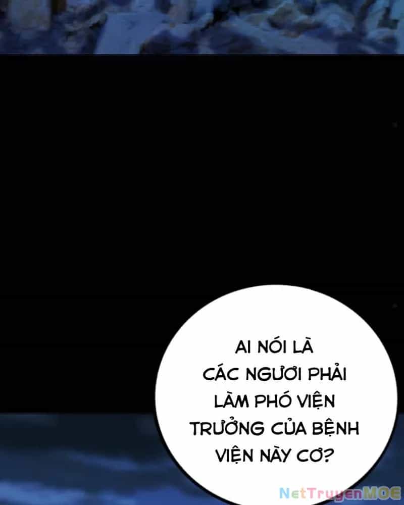 Quỷ Dị Khôi Phục: Ta Có Thể Hóa Thân Thành Đại Yêu - Chương 297 - ảnh 38