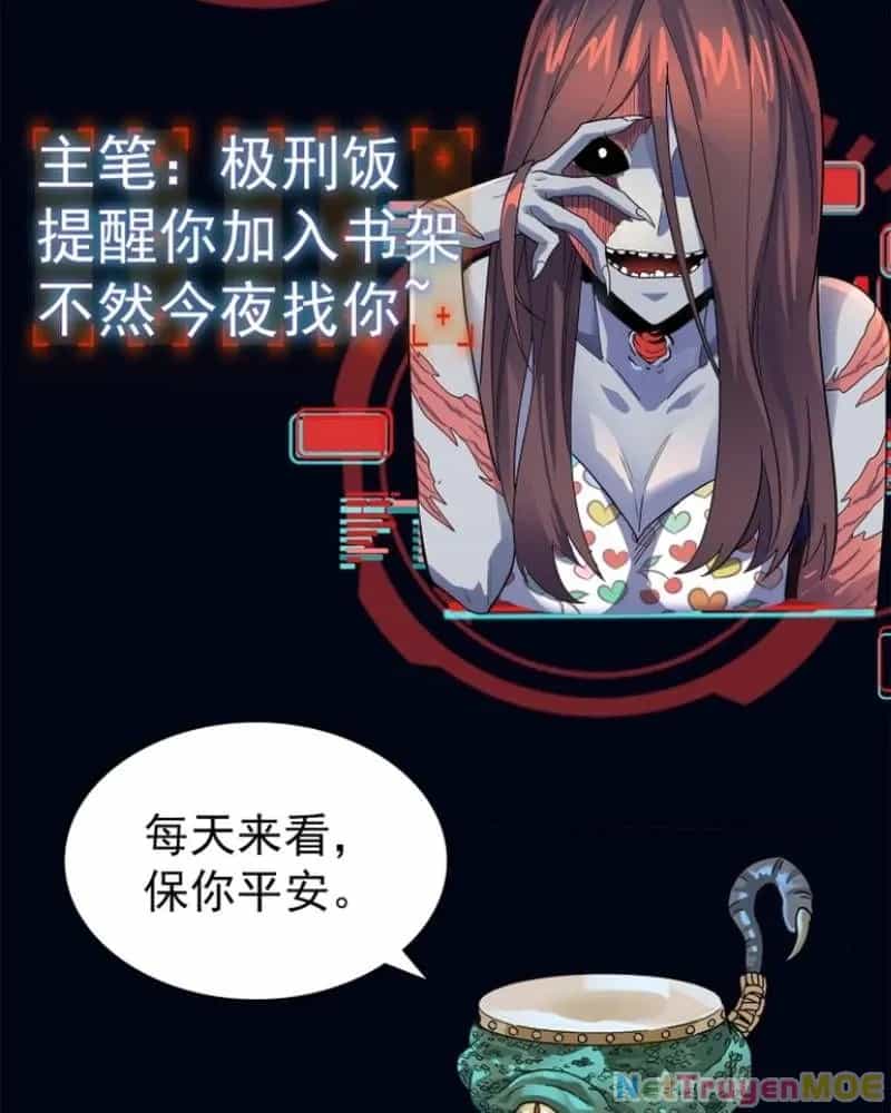Quỷ Dị Khôi Phục: Ta Có Thể Hóa Thân Thành Đại Yêu - Chương 297 - ảnh 61