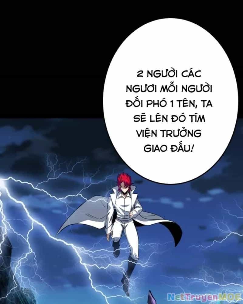 Quỷ Dị Khôi Phục: Ta Có Thể Hóa Thân Thành Đại Yêu - Chương 298 - ảnh 29