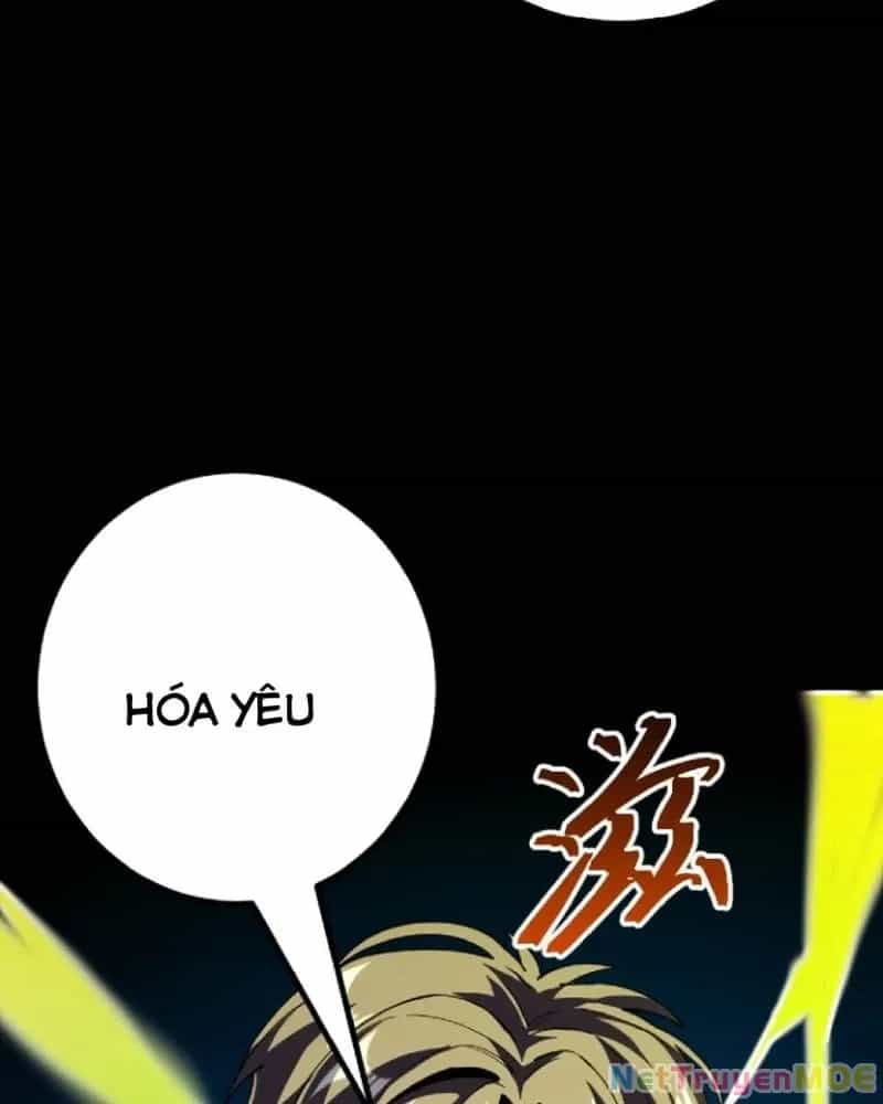 Quỷ Dị Khôi Phục: Ta Có Thể Hóa Thân Thành Đại Yêu - Chương 300 - ảnh 17