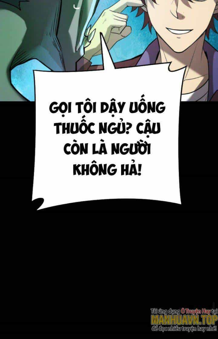 Quỷ Dị Khôi Phục: Ta Có Thể Hóa Thân Thành Đại Yêu - Chương 30 - ảnh 20