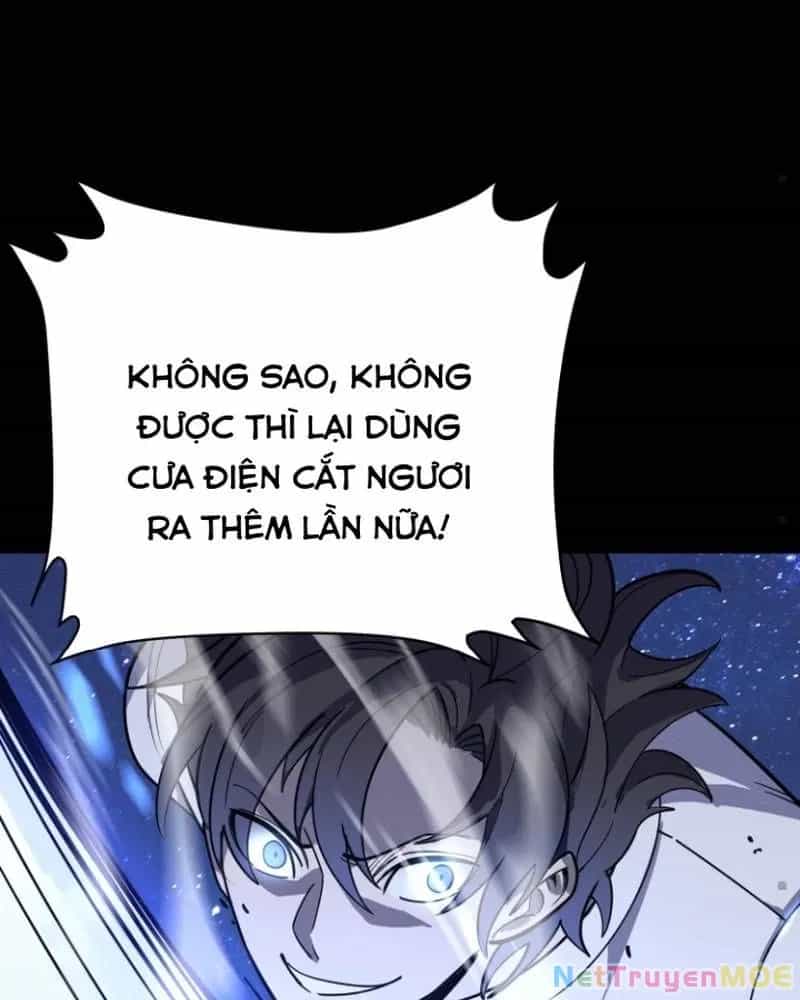 Quỷ Dị Khôi Phục: Ta Có Thể Hóa Thân Thành Đại Yêu - Chương 301 - ảnh 43
