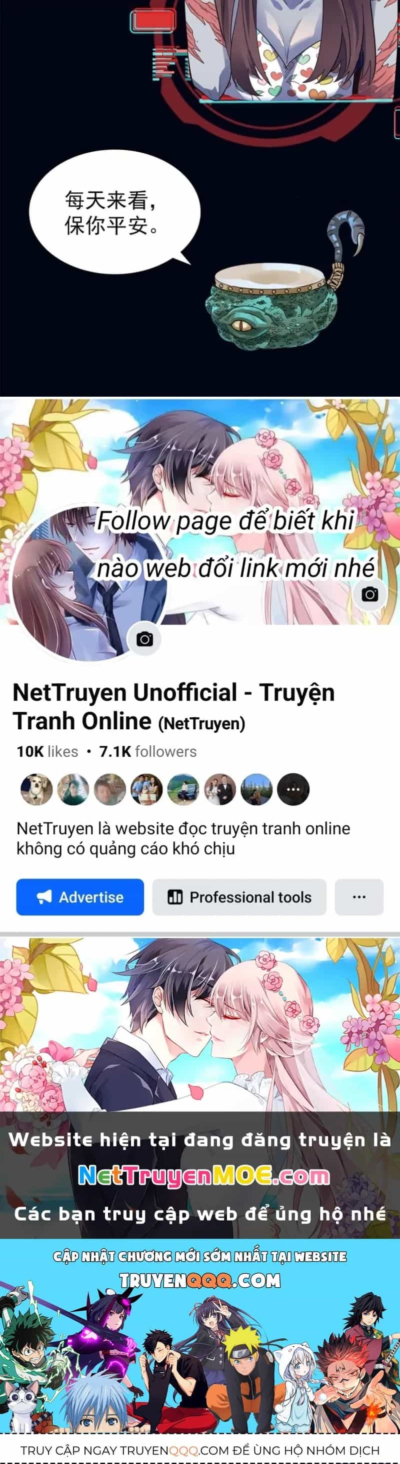 Quỷ Dị Khôi Phục: Ta Có Thể Hóa Thân Thành Đại Yêu - Chương 301 - ảnh 71