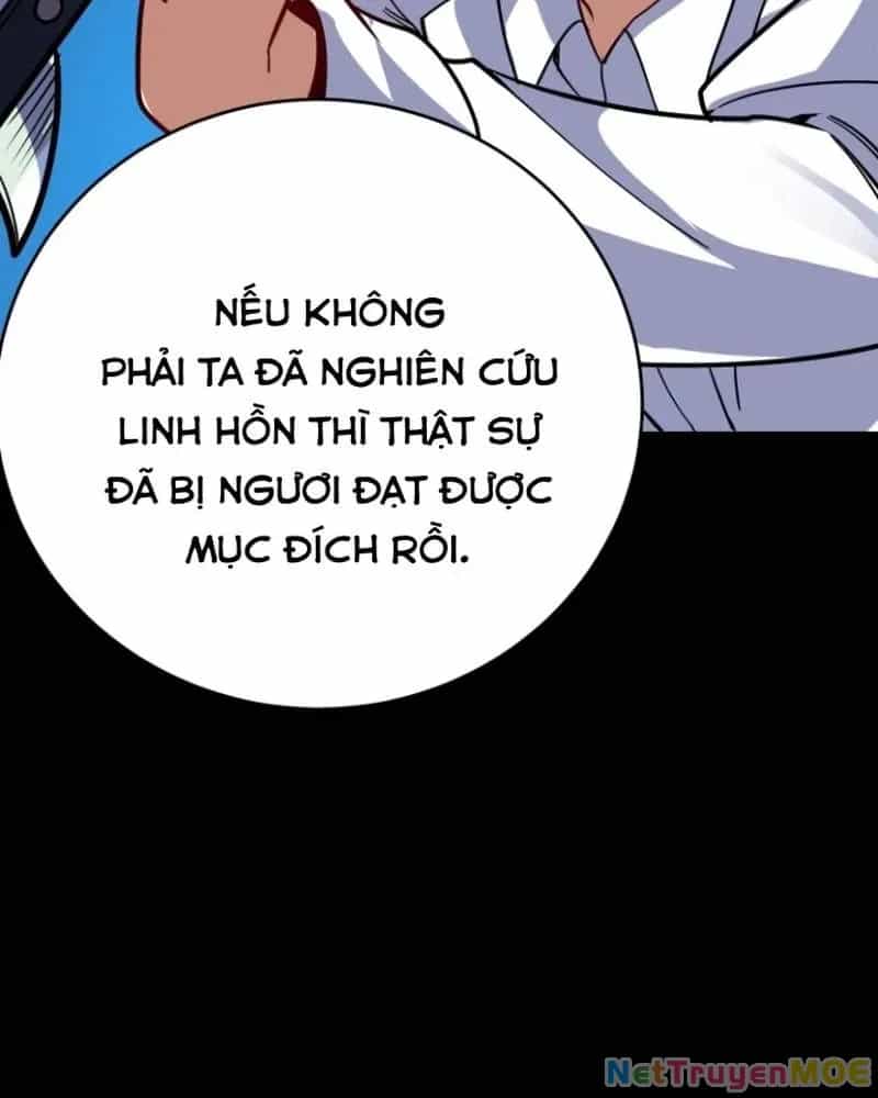 Quỷ Dị Khôi Phục: Ta Có Thể Hóa Thân Thành Đại Yêu - Chương 303 - ảnh 19