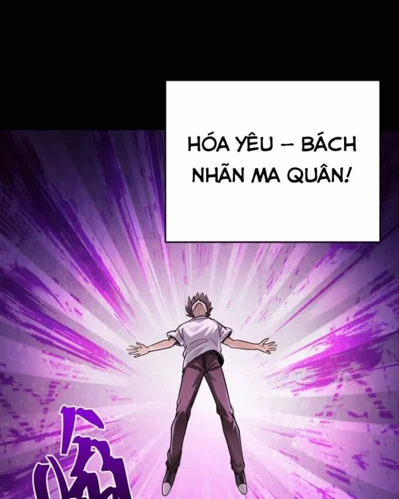 Quỷ Dị Khôi Phục: Ta Có Thể Hóa Thân Thành Đại Yêu - Chương 305 - ảnh 12