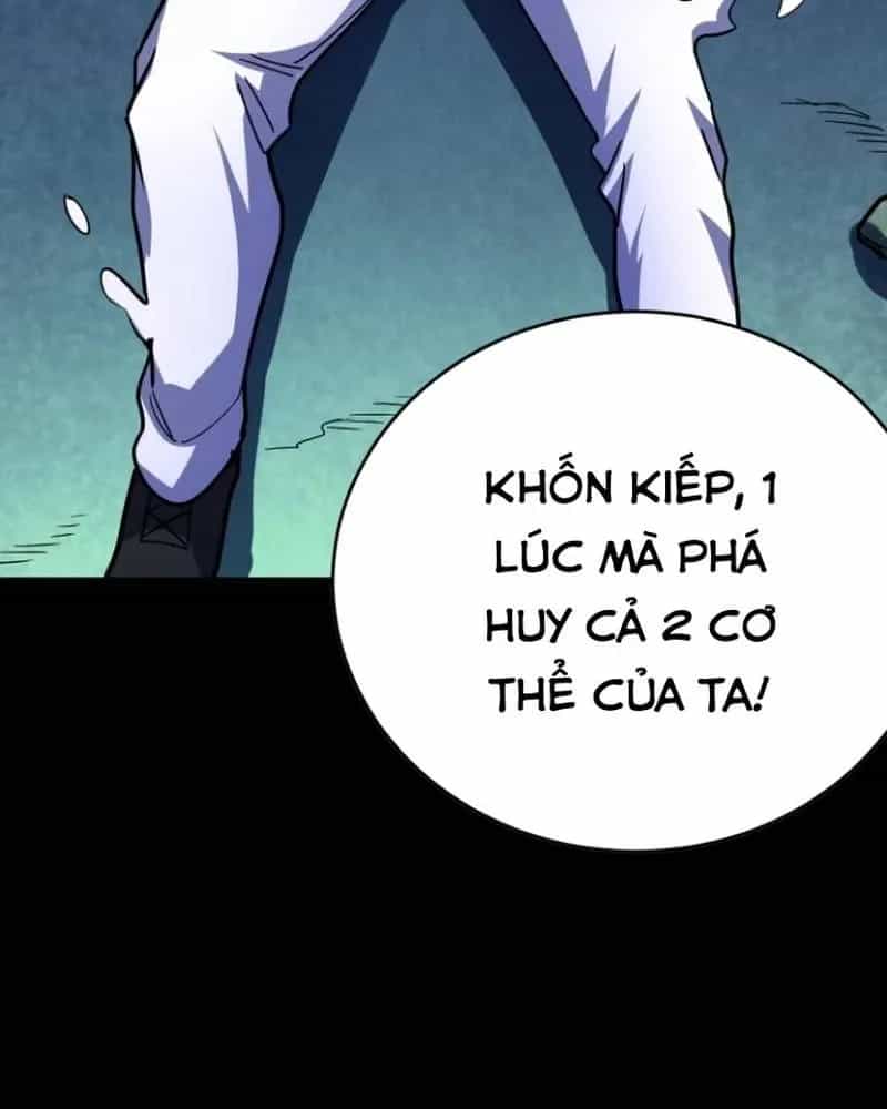 Quỷ Dị Khôi Phục: Ta Có Thể Hóa Thân Thành Đại Yêu - Chương 305 - ảnh 61