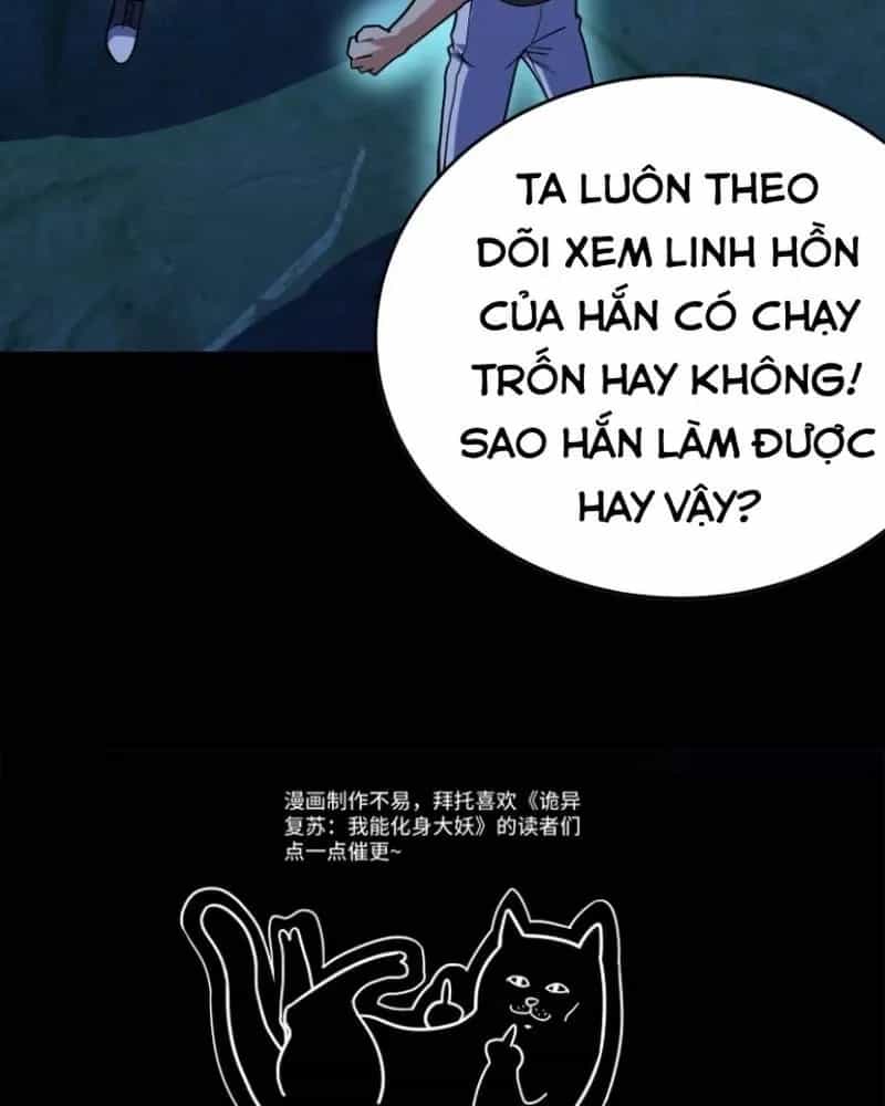 Quỷ Dị Khôi Phục: Ta Có Thể Hóa Thân Thành Đại Yêu - Chương 305 - ảnh 65