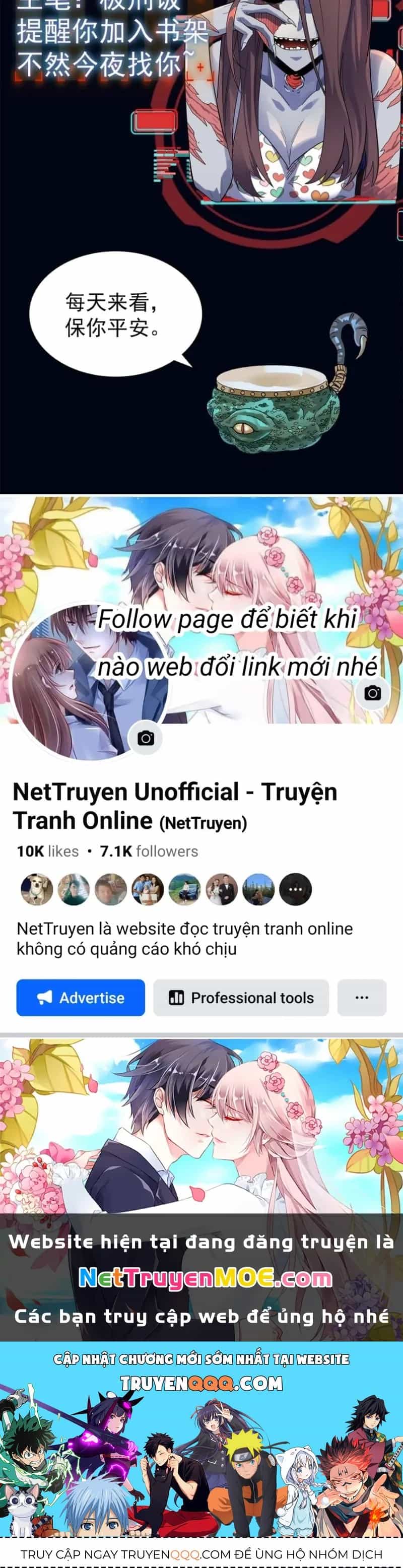 Quỷ Dị Khôi Phục: Ta Có Thể Hóa Thân Thành Đại Yêu - Chương 305 - ảnh 67