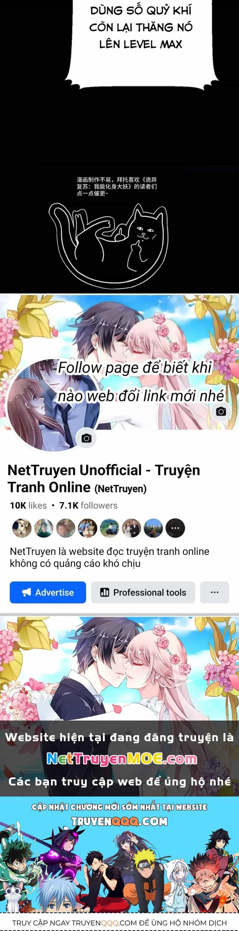 Quỷ Dị Khôi Phục: Ta Có Thể Hóa Thân Thành Đại Yêu - Chương 308 - ảnh 66