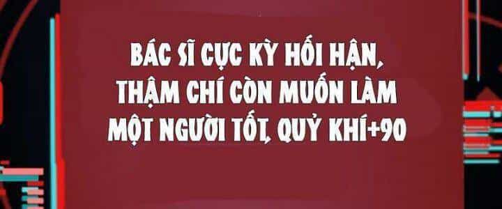 Quỷ Dị Khôi Phục: Ta Có Thể Hóa Thân Thành Đại Yêu - Chương 35 - ảnh 77