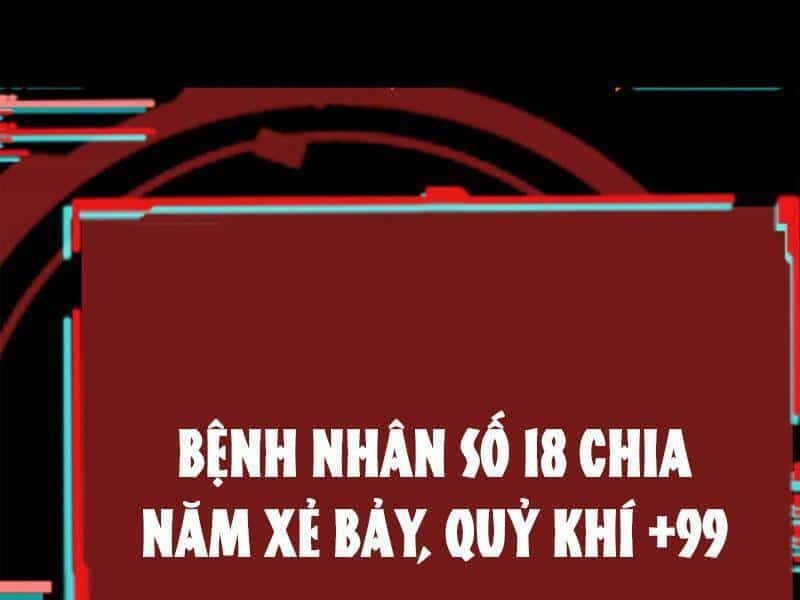 Quỷ Dị Khôi Phục: Ta Có Thể Hóa Thân Thành Đại Yêu - Chương 38 - ảnh 13