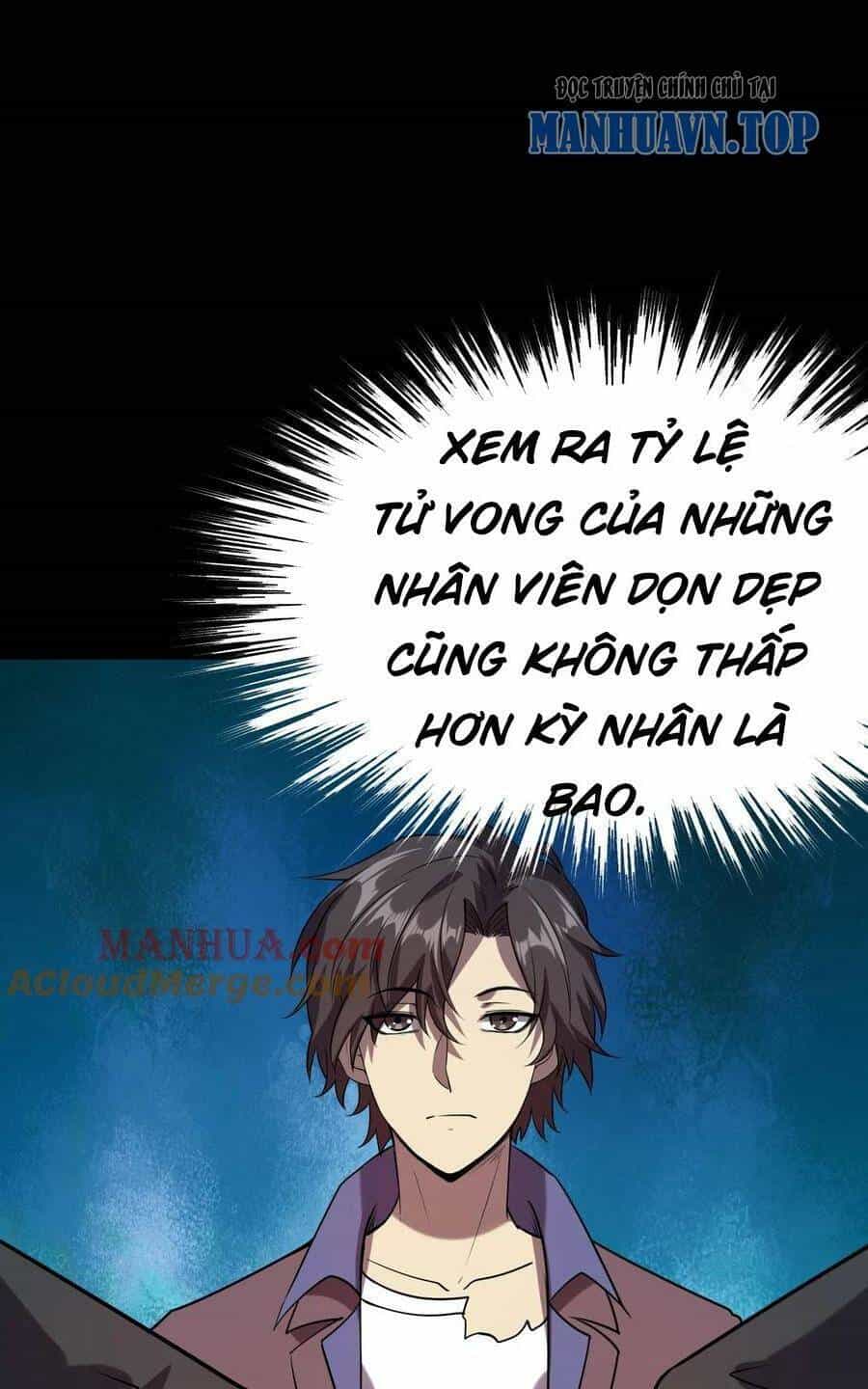 Quỷ Dị Khôi Phục: Ta Có Thể Hóa Thân Thành Đại Yêu - Chương 40 - ảnh 27