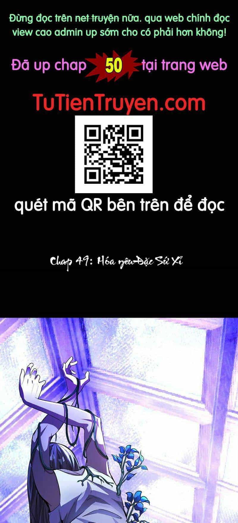 Quỷ Dị Khôi Phục: Ta Có Thể Hóa Thân Thành Đại Yêu - Chương 49 - ảnh 1