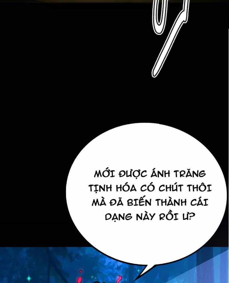 Quỷ Dị Khôi Phục: Ta Có Thể Hóa Thân Thành Đại Yêu - Chương 52 - ảnh 55